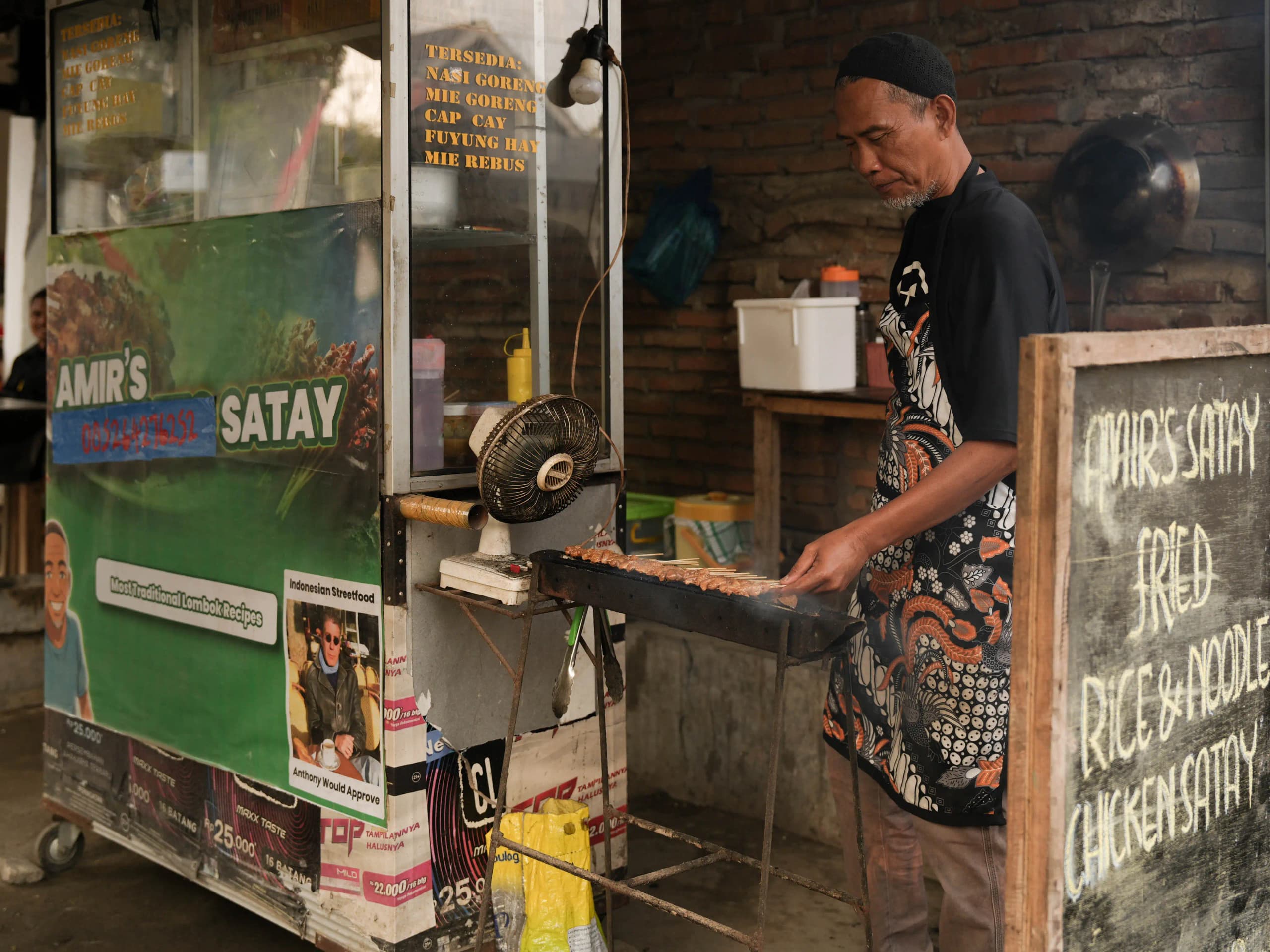 Amir's Authentic Satay